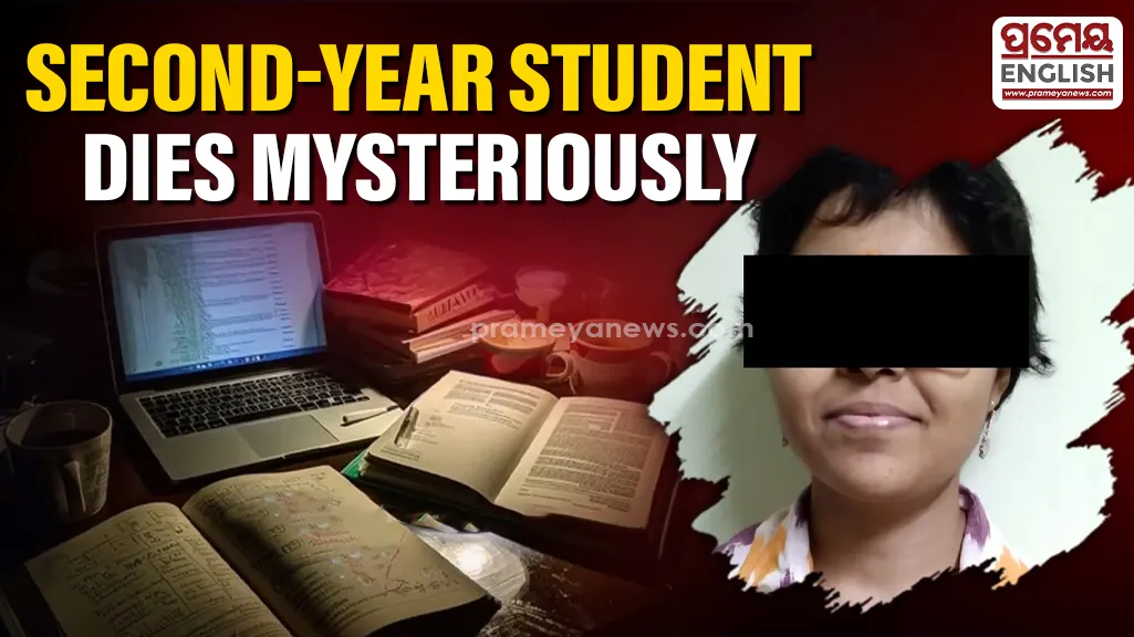 Second-year Ayurveda college student found dead

