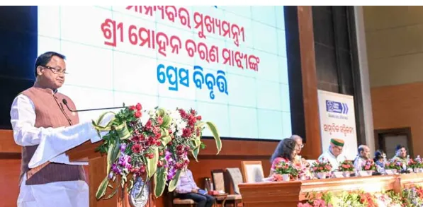 Odisha Witnessing Rapid Growth Under Centre-State BJP Coordination: CM Mohan Majhi