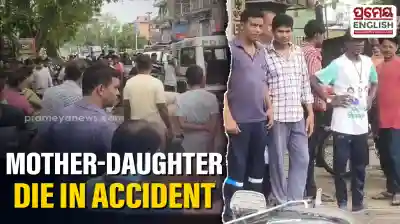 Tragic road mishap in Balangir claims lives of mother and daughter