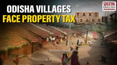 Property tax set to reach Odisha villages under new finance commission norms