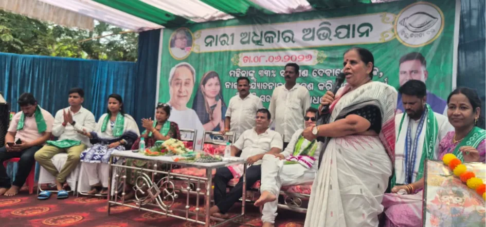 Jatani BJD Launches Campaign for Women’s Rights, Demands 33% Reservation