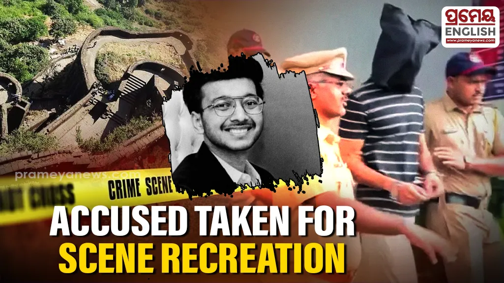 Ketan Agarwal murder Case: Accused Chetan Chaudhary to be taken to Lohagarh Fort for crime scene reconstruction