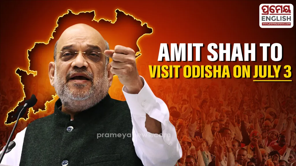 Union Home Minister Amit Shah to visit Odisha on three-day tour from July 3