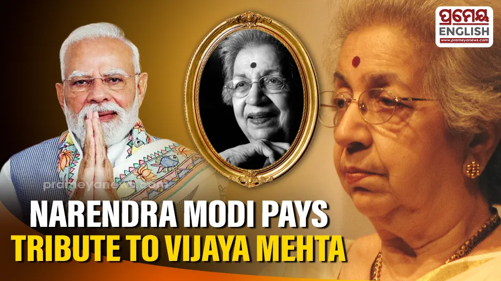 PM Modi pays tribute to Vijaya Mehta, says "her work inspired generations of actors"