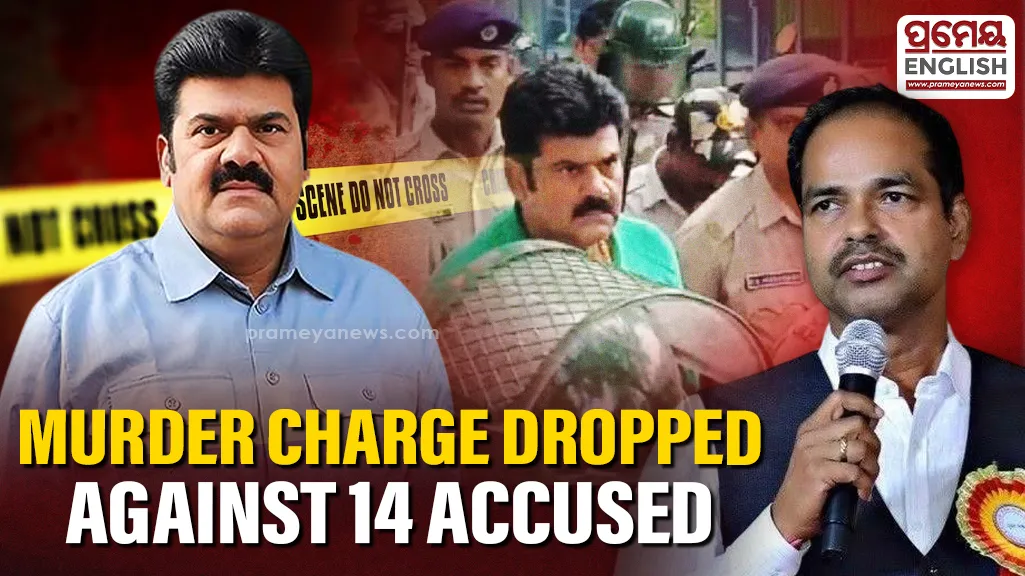 Major twist in Berhampur Lawyer Pitabas Panda murder case; murder charge dropped against 14 accused