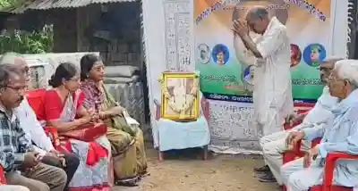Tributes paid to former Bhograi MLA Pyarimohan Das on 113th birth anniversary