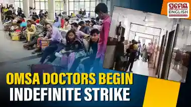 OMSA doctors launch indefinite strike; services affected at Berhampur City Hospital
