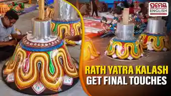 Rath Yatra 2026: Chariot ‘Kalash’ receive final artistic touches