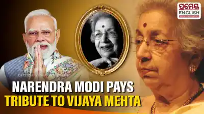 Born Vijaya Jaywant on November 4, 1934, in Baroda, she trained under Ebrahim Alkazi and Adi Marzban. Her honours include the Padma Shri in 1986, Sangeet Natak Akademi Award for Direction in 1975, Tagore Ratna in 2012, and a National Film Award for Best Supporting Actress