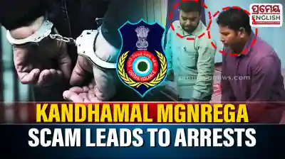 MGNREGA scam: Two engineers arrested by vigilance in Kandhamal over Rs38 Lakh misappropriation