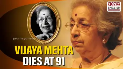 Legendary theatre director Vijaya Mehta dies at 91, leaves an enduring legacy in Indian Performing Arts