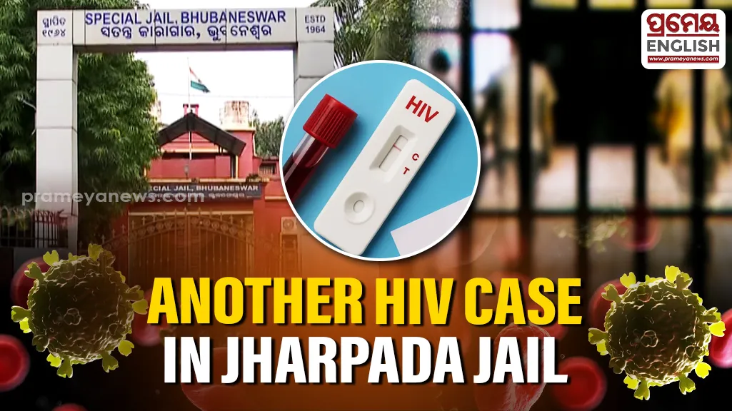  A newly admitted inmate at Jharpada Central Jail in Bhubaneswar has tested positive for HIV, raising the total number of HIV-positive prisoners in the correctional facility to nine.