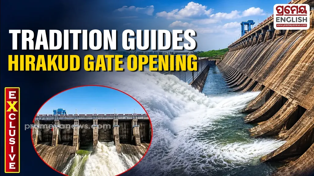 Built as one of the world's largest multipurpose river valley projects, the Hirakud Dam is known for its massive water storage capacity and advanced flood management system. Yet, the annual opening of the spillway gates continues to reflect a blend of engineering practices and long-standing tradition