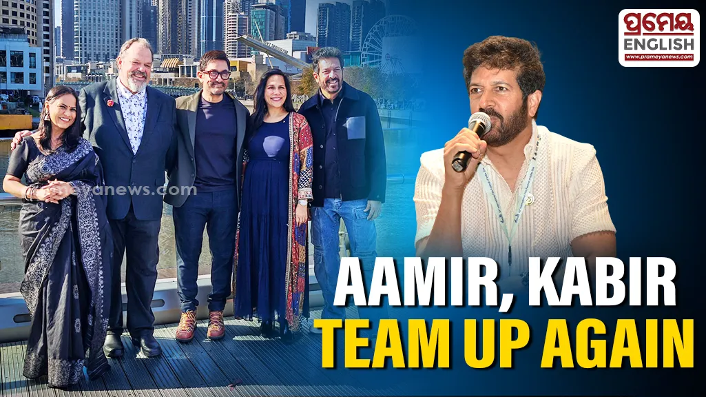 Aamir Khan Productions to collaborate with Australian production house for 'Silkyara 41', Kabir Khan to direct