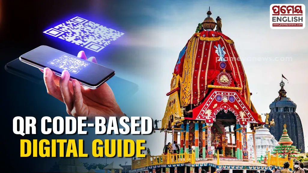 Rath Yatra 2026: Puri Administration launches QR code-based digital guide for devotees

