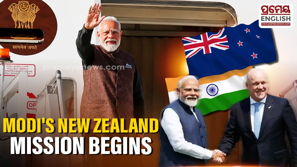 PM Modi Emplanes For Historic New Zealand Visit Aiming To Transform Strategic and Trade Ties