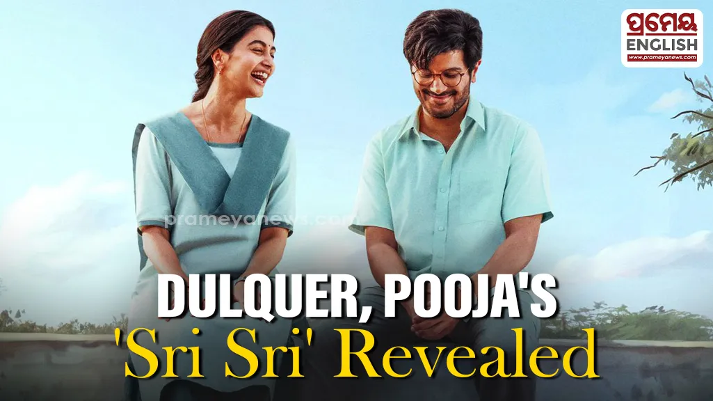 Dulquer Salmaan, Pooja Hegde's romantic film titled 'Sri Sri'; First look poster out