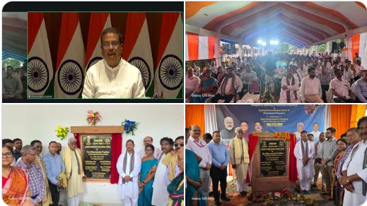 Union Education Minister Dharmendra Pradhan lays foundation stone for Kendriya Vidyalaya at Palalahada

