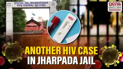 Another inmate tests HIV positive in Jharpada Jail, taking total cases to nine