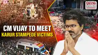 Tamil Nadu CM Vijay meeting Karur stampede victims' families today to provide govt job