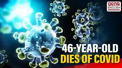 COVID spikes again: 46-year-old man dies after infection confirmed in Andhra Pradesh