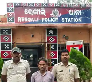 Jharsuguda police arrest murder accused after 28 years on the run