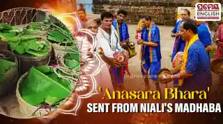 'Anasara Bhara' sent from Niali's Madhaba Temple to Puri Srimandir as Holy Trinity recuperates