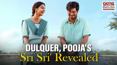 Dulquer Salmaan, Pooja Hegde's romantic film titled 'Sri Sri'; First look poster out