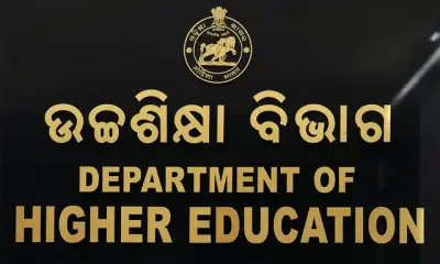 Odisha declares provisional marks for B.Ed., M.Ed, & B.H.Ed. Courses; Objection facility opens today