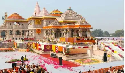Ayodhya Ram Mandir Trust Finalises CEO Eligibility Criteria; Applications Open Until July 18