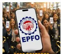 EPFO Restores Passbook Portal After Upgrade, Interest Credit From July 15