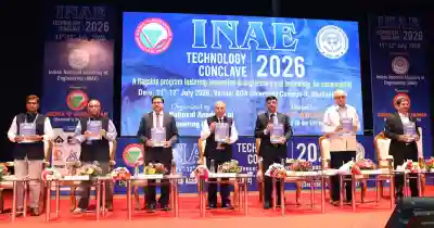 Need for developing indigenous technology stressed at INAE Technology Conclave