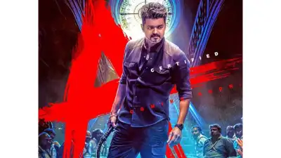 CM Vijay's 'Jana Nayagan' cleared with 'A' rating, theatrical release soon