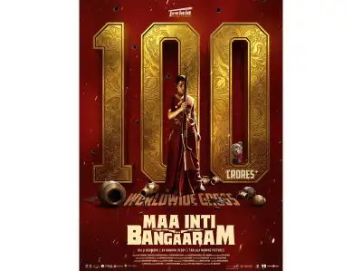 Samantha Ruth Prabhu celebrates as 'Maa Inti Bangaaram' becomes first-ever woman-led Telugu film to cross Rs 100 crore