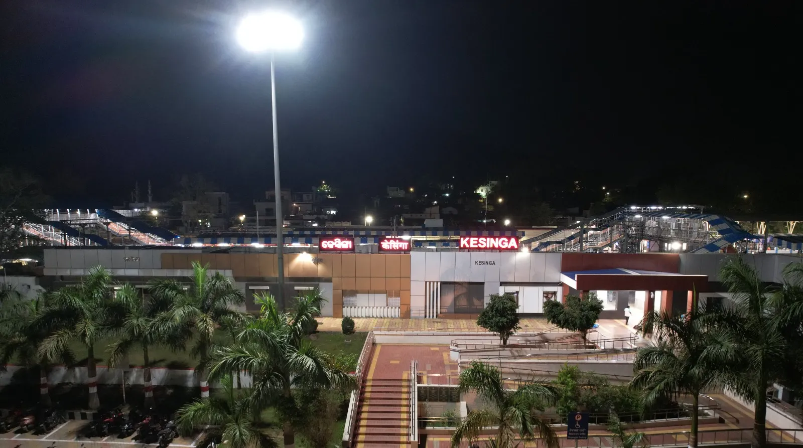 Odisha’s Kesinga Railway Station gets Rs 22 crore makeover under Amrit Bharat Scheme

