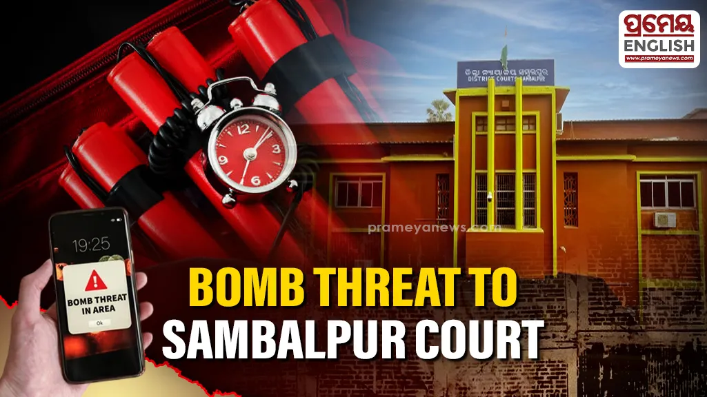 Sambalpur Court receives fourth bomb threat in four months, security tightened