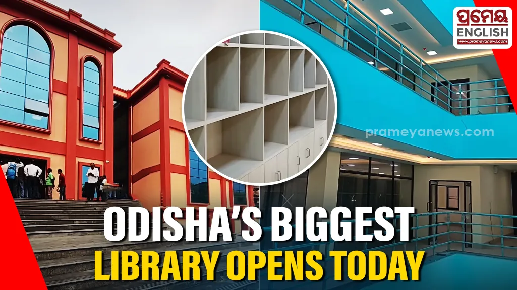 Odisha’s largest & most modern library to be inaugurated in Cuttack today

