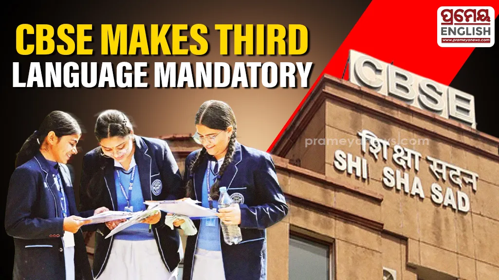 Students face new CBSE third language mandatory rule to pass Class 10 exams starting next year