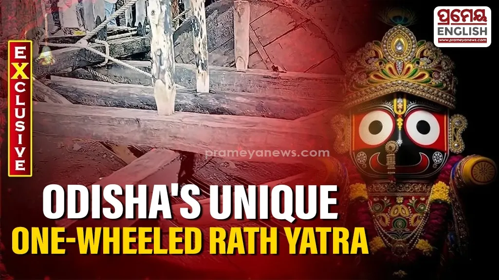 Where Lord Jagannath comes home as a guest: The 250-year-old one-wheeled Rath Yatra of Odisha's Khuripani