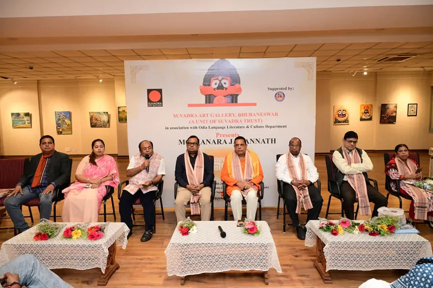 Bhubaneswar hosts Mo Manara Jagannath art exhibition at State Museum