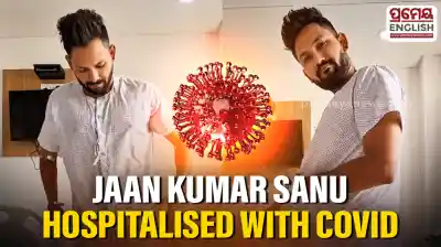 Kumar Sanu's son Jaan Kumar Sanu hospitalised after testing positive for COVID-19