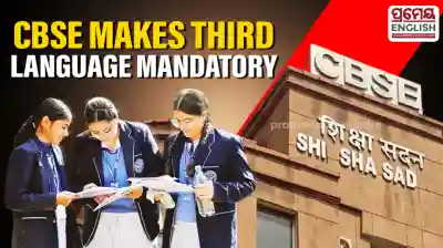 Students face new CBSE third language mandatory rule to pass Class 10 exams starting next year