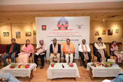 Bhubaneswar hosts Mo Manara Jagannath art exhibition at State Museum