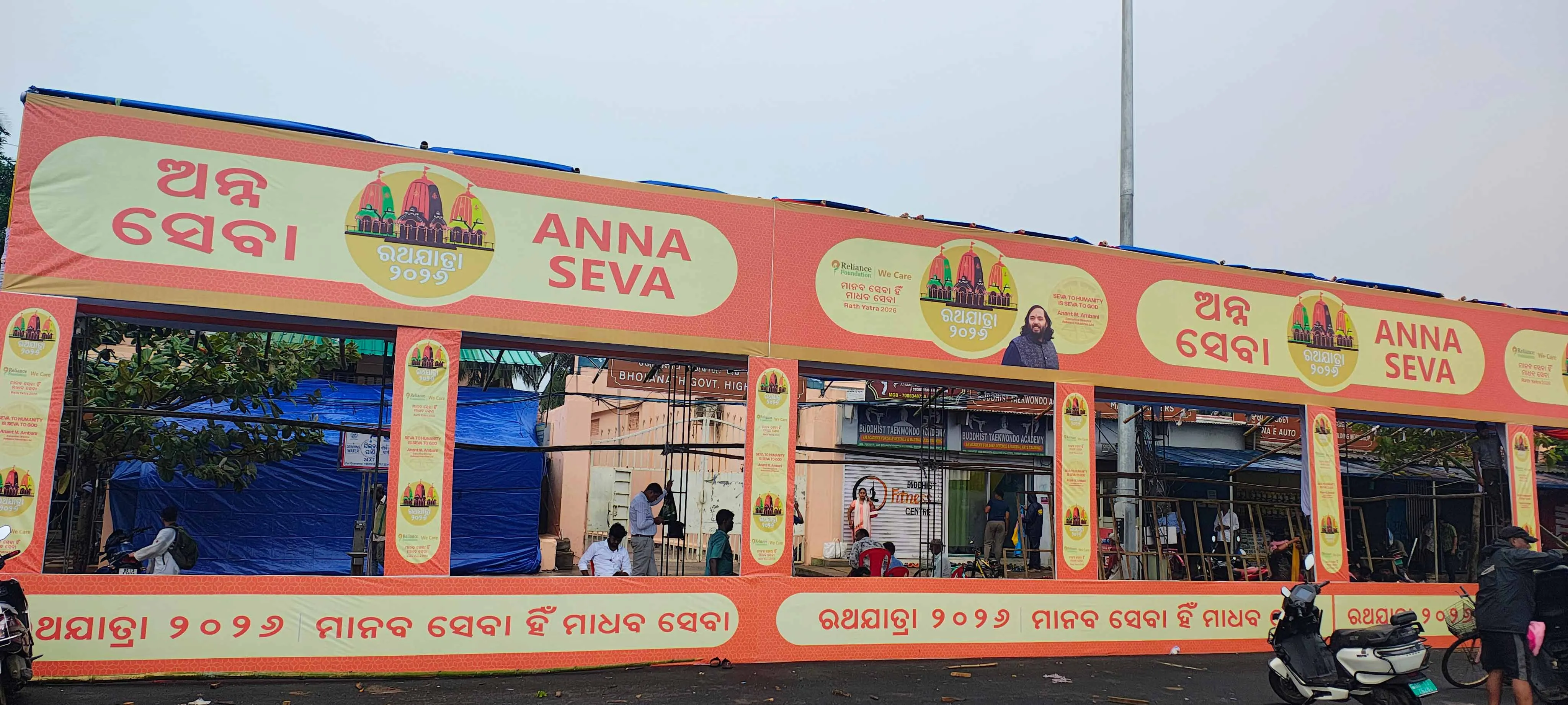 Reliance rolls out Puri Rath Yatra Seva for pilgrims and frontline workers