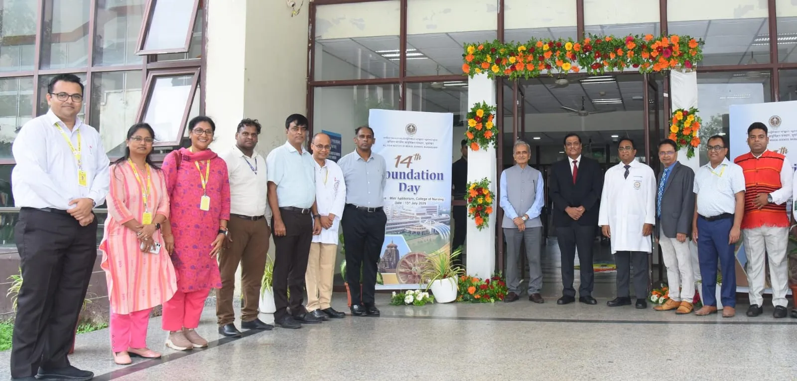 AIIMS Bhubaneswar celebrates 14th Foundation Day