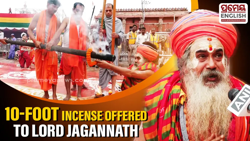 Every year, devotees from different parts of the country visit Puri with special offerings for the sibling deities—Lord Jagannath, Lord Balabhadra and Devi Subhadra. These offerings, ranging from handcrafted items and traditional sweets to flowers, garments and ornaments, reflect the pan-Indian appeal of Lord Jagannath and the enduring devotion of His followers