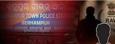 Two retired army men arrested for posing as IB, RAW agents in Berhampur