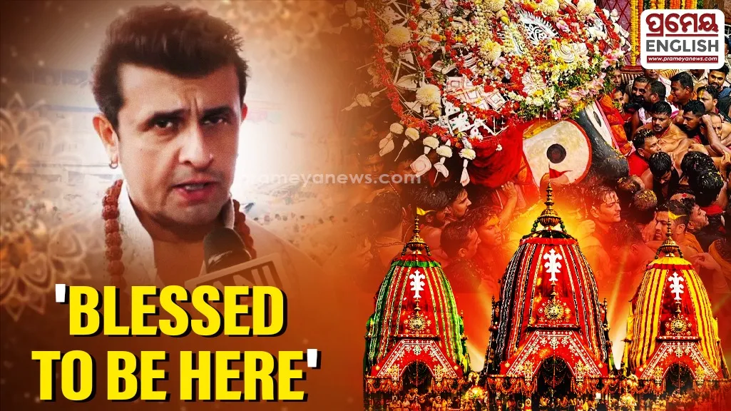 Renowned singer Sonu Nigam arrives in Puri to witness Rath Yatra for the first time