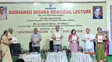 MAMATA marks three decades of empowering girls, women & communities; experts call for inclusive development