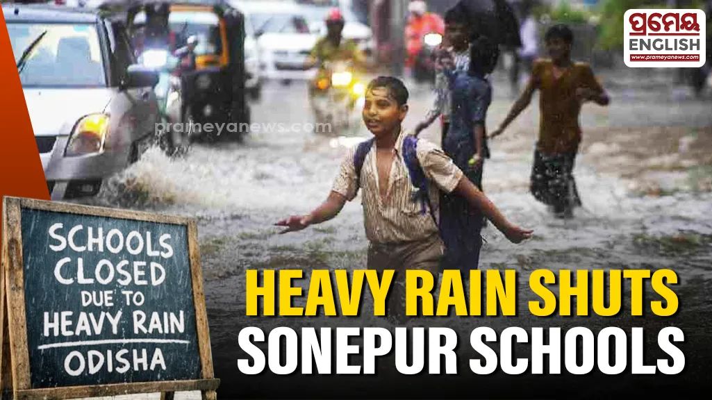Heavy rain shuts school across Odisha’s Sonepur

